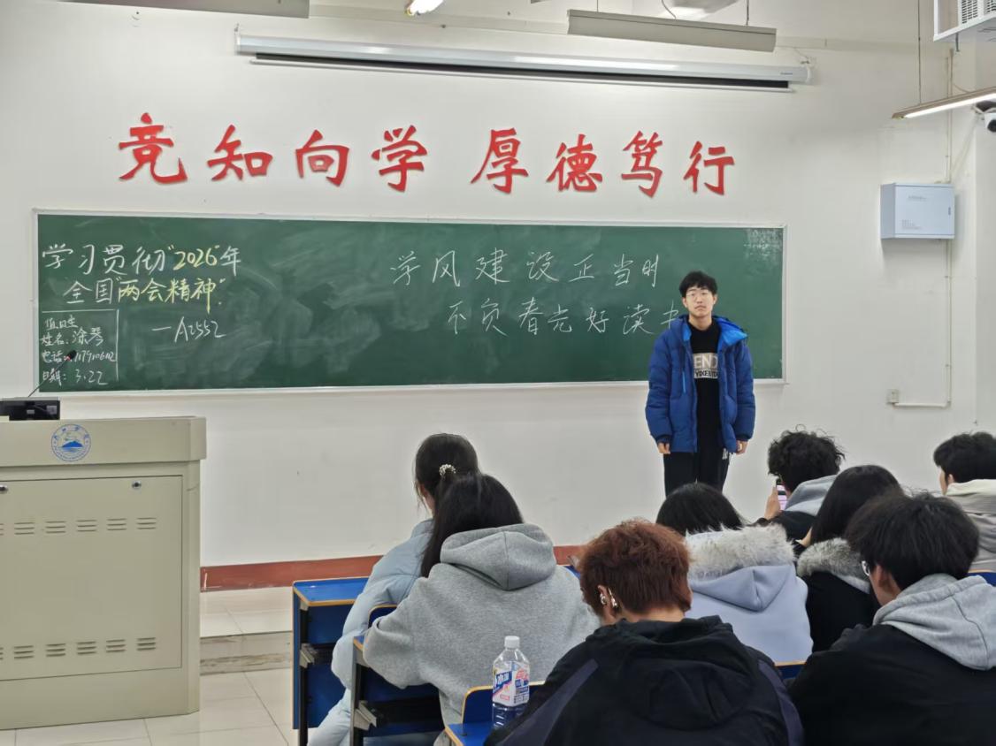 微信图片_20260323225255_128_125