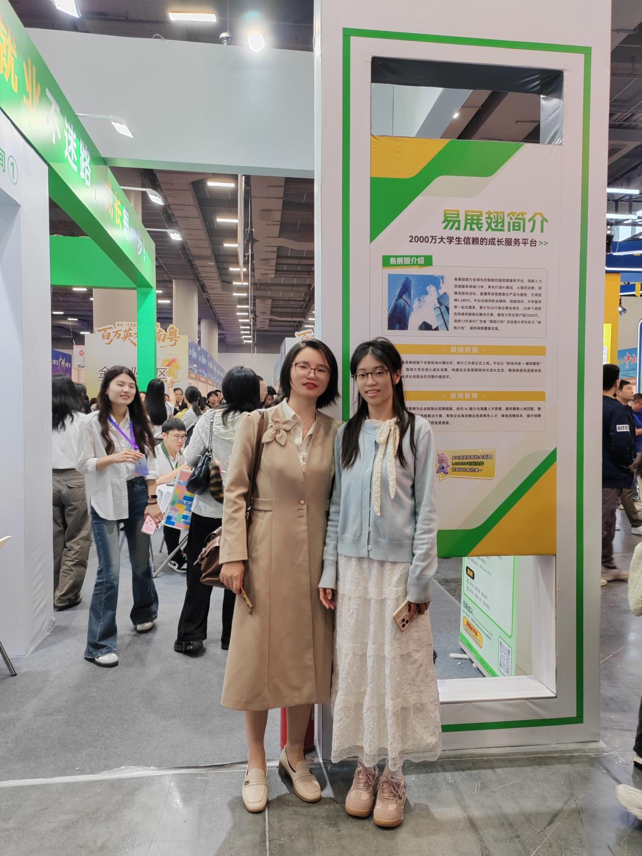 6b0d2277edf4e81a2829aed72e6a6841