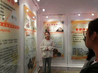 说明: QQ图片20201104092844